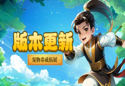 《热江点卡版》：顶级资源的争夺艺术！