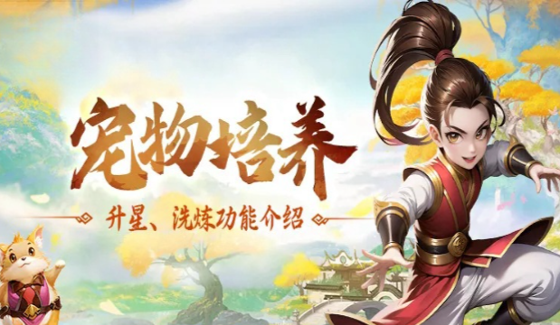 《热江点卡版》:顶级资源的争夺艺术!(图2) 《热江点卡版》:顶级资源的争夺艺术!(图2)