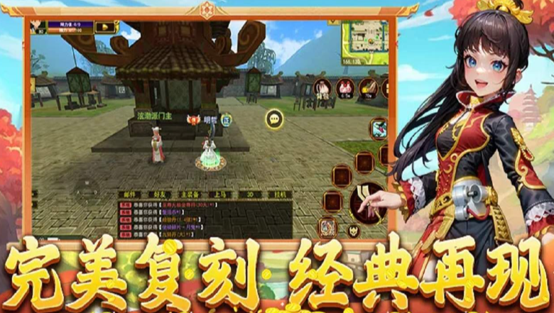 《热江点卡版》：从新手到高手的变现指南！(图3)