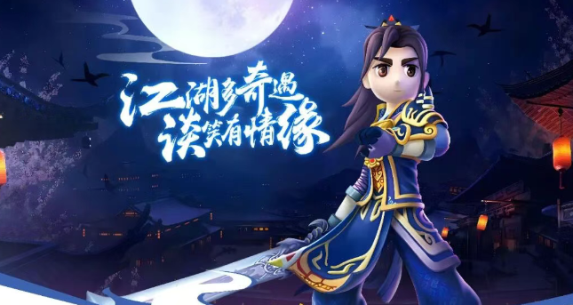 《热江点卡版》:龙魂令介绍!(图2) 《热江点卡版》:龙魂令介绍!(图2)